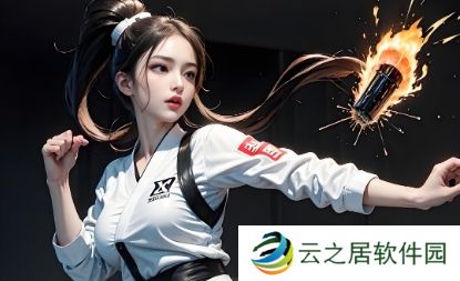 ok交易所电脑版登录网站首页入口2025